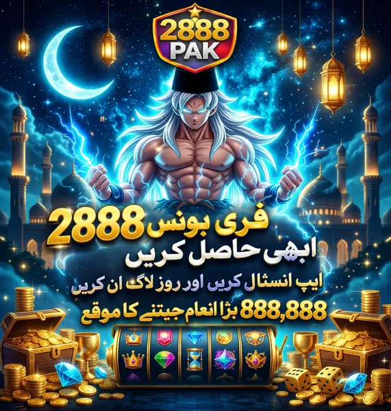 2888PAK